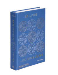 LE LIVRE DE CUISINE JUIVE de Leah Koening
