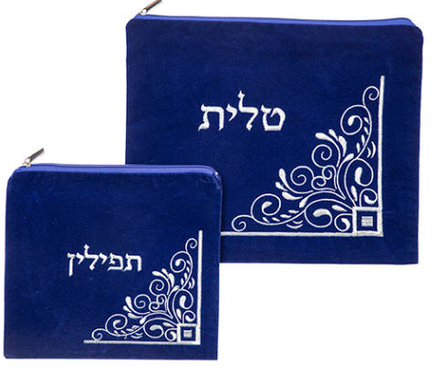 Housse  talit et tefilines en velours bleu roi avec broderies argent