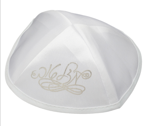 Kippa en satin blanc avec MAZAL TOV