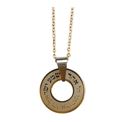 Pendentif Chema Israel en rodium doré  avec sa chaine