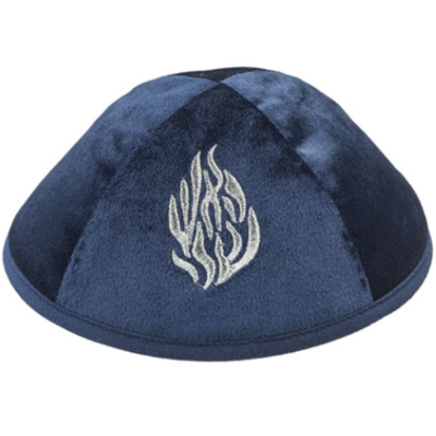 Kippa en velours bleu marine avec broderie esh Breslev en gris