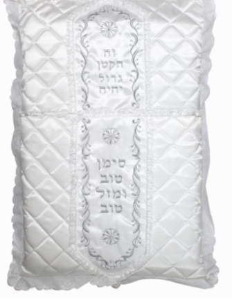 coussin de mila 73X50 cm