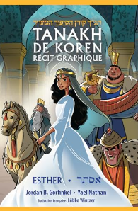 ESTHER Roman graphique TANAKH KOREN