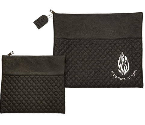 Pochettes Talit et Téfilines noires en simili cuir avec inscription Breslev