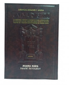 Le Talmud bilingue Artscroll traité Ketoubot vol 3
