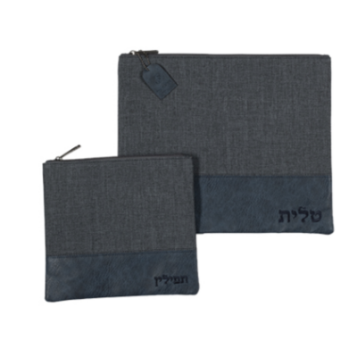 HOUSSE Talit et téfilines en similicuir Bleu brodé