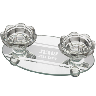 Bougeoirs sur socle en verre avec inscription Chabat veyom tov en hébreu