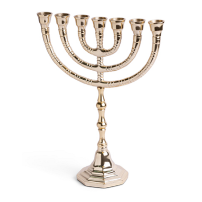 Menorah à 7 branches en nickel de 28 cm de hauteur