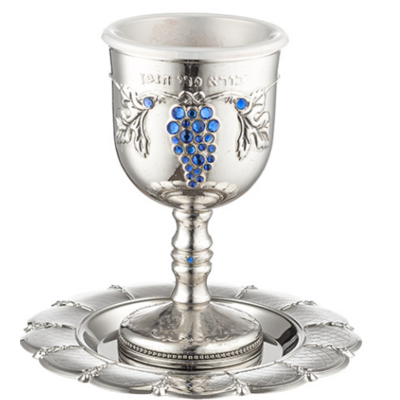 Verre à kidouch et soucoupe en nickel avec décoration vigne en pierres bleues
