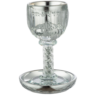 Verre à kidouch et soucoupe en verre opaque avec déco flamme Breslev