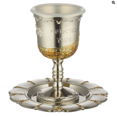 Verre à kidouch et sa soucoupe en nickel bicolore argent et doré de 13 cm