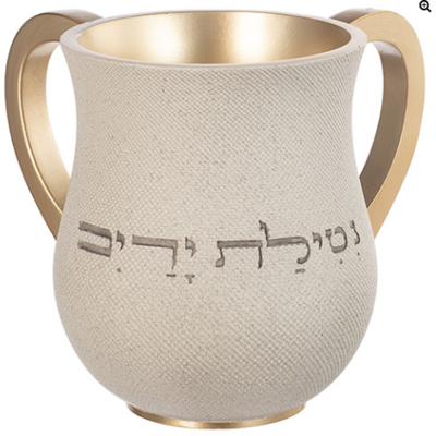 Kéli en polyrésine blanc avec inscription dorée