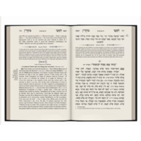 LIKOUTE MOHARANE de Rabbi Nahman de Breslev Hébreu Français en 3 vol.
