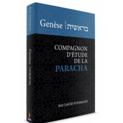Compagnon d'étude de la Paracha Genèse