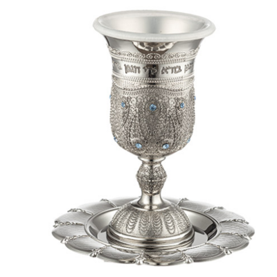 Verre à kidouch en nickel en filigrane 14 cm avec soucoupe