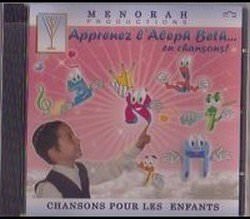 CD Apprenez l'Aleph Beth en chansons