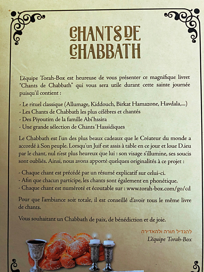 Chants de Chabbat - Torah Box