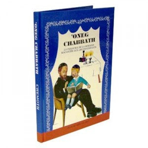 Oneg Chabbath Tome 2 : Chemot