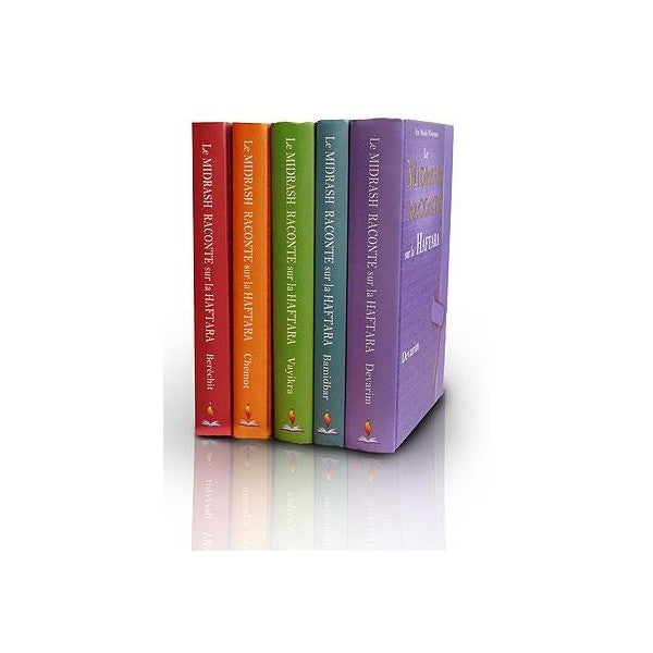 Le Midrach raconte sur la Haftara : Collection complète (5 volumes)