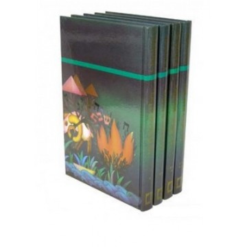 Un trésor d'Aggadot sur la Tora - Coffret De 4 Volumes