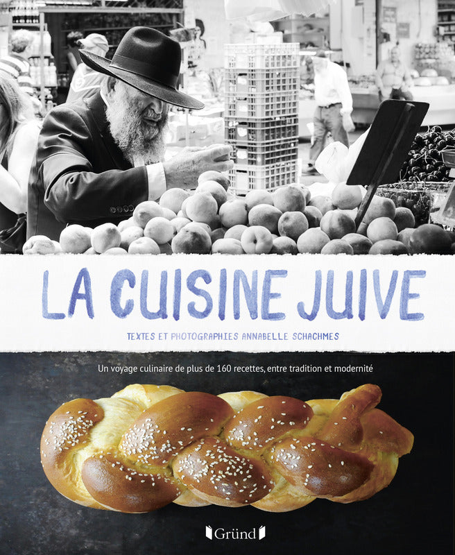 La cuisine juive d'Annabelle Schachmes