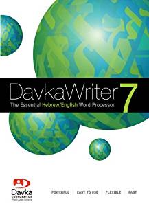 CD ROM DAVKA WRITER 7 pour PC / Windows Hébreu/Anglais