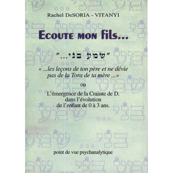 Ecoute mon fils de Rachel Desoria Vitany
