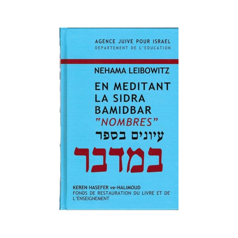 en meditant la sidra Bamidbar