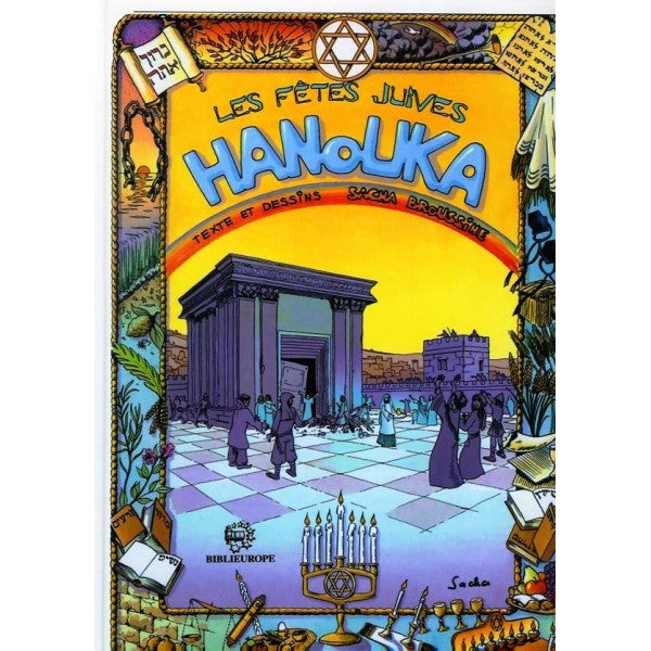 BD de Hanouka, illustrée, pédagogique et instructive