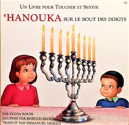 HANOUKA SUR LE BOUT DES DOIGTS