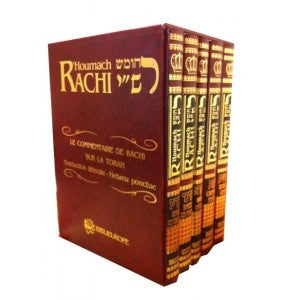 Le Pentateuque Rachi mot à mot 5 volumes sous coffret