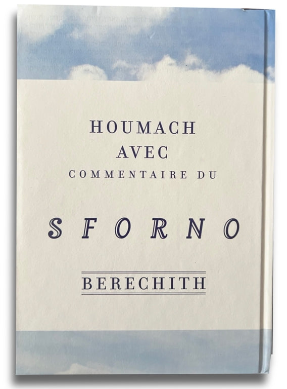 Houmach BERESHIT avec Commentaire de Rabbi 'Ovadya ben Ya'aqov SFORNO
