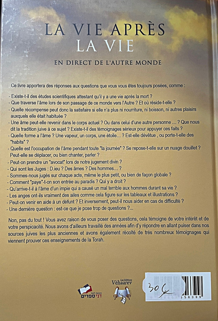 La Vie aprés la Vie