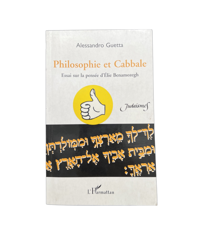 Philosophie et Cabbale - Alessandro Guetta
