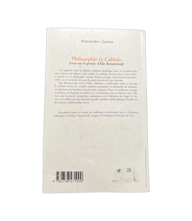 Philosophie et Cabbale - Alessandro Guetta