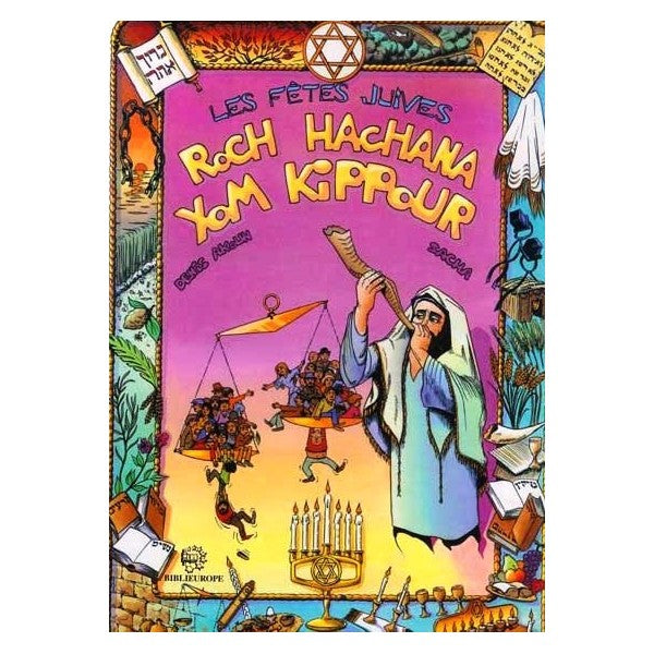 BD les fêtes juives - ROCH HACHANA KIPPOUR