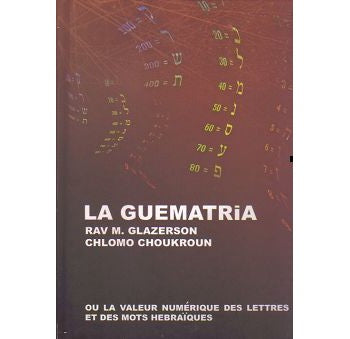 La guematria de M. Glazerson