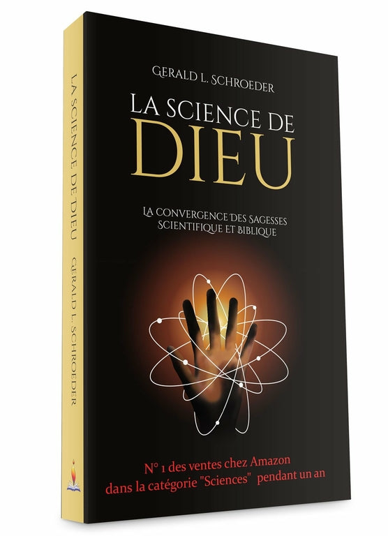 La Science de D.ieu - Gerald L. Schroeder