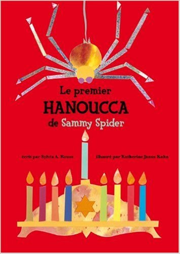 Le premier HANOUCCA