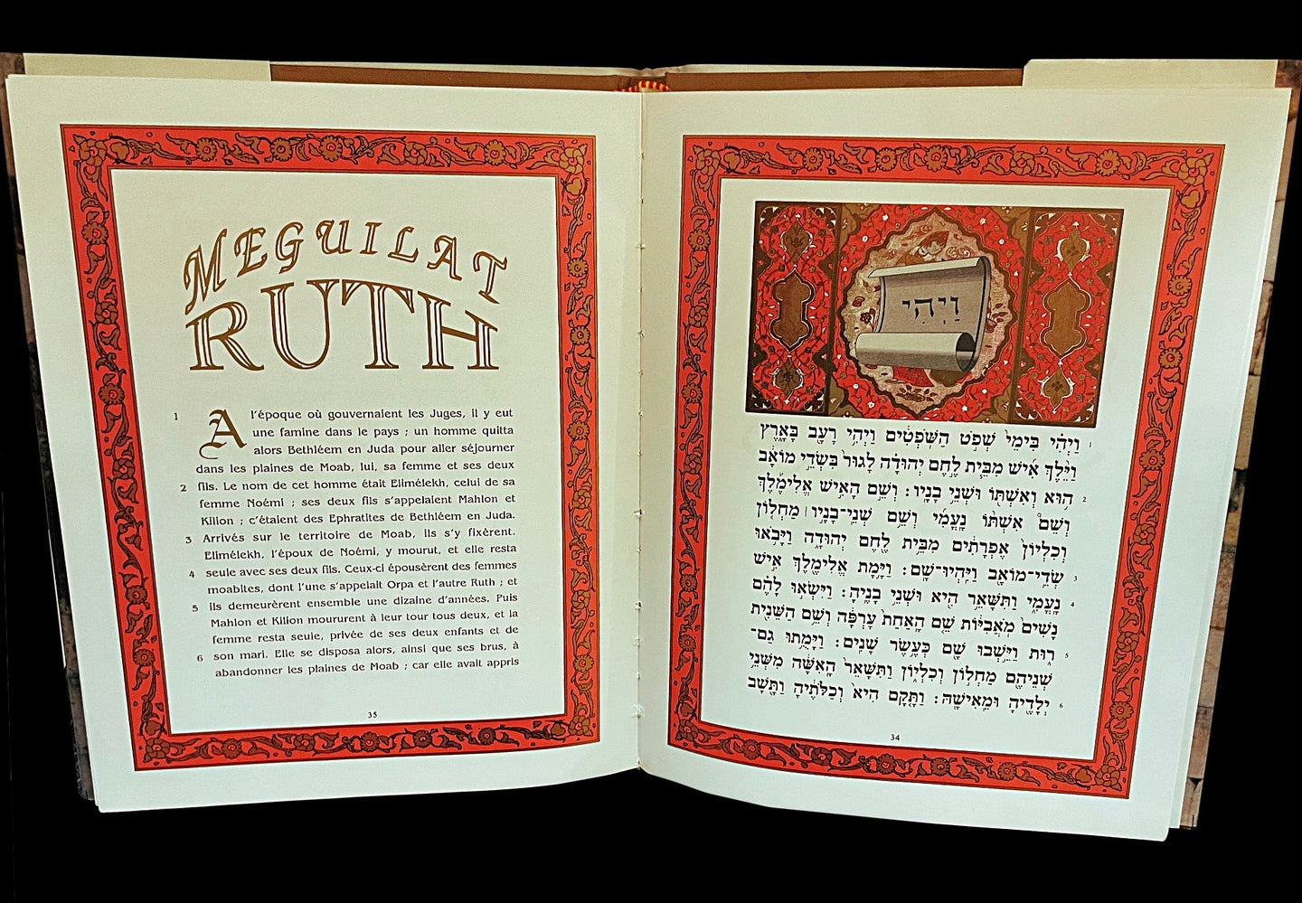 Beau Livre - LES CINQ MEGUILOT - HEBREU FRANCAIS