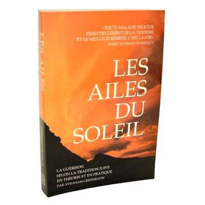 Les ailes du soleil par Avraham Greenbaum