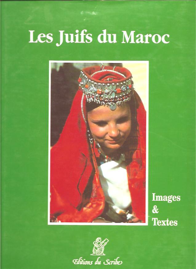 Les Juifs du Maroc