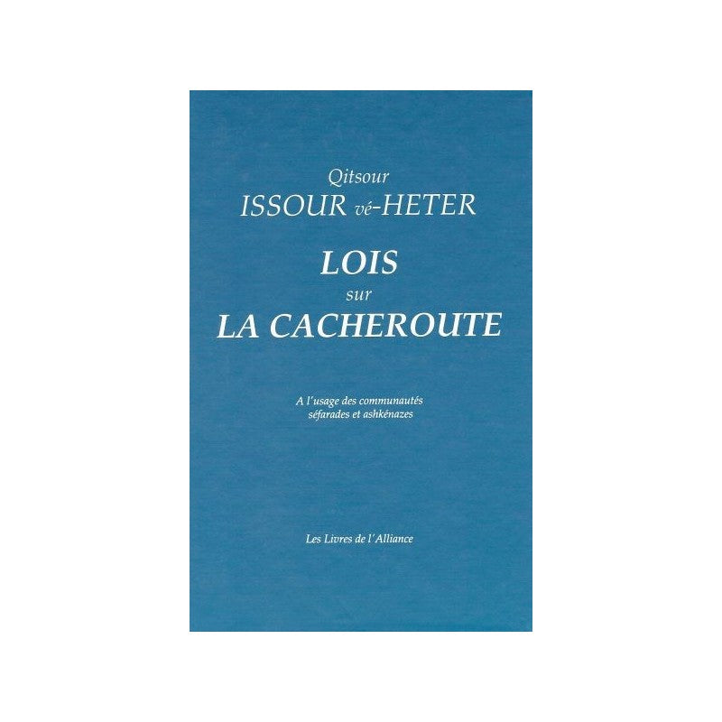 Lois sur la Cacheroute