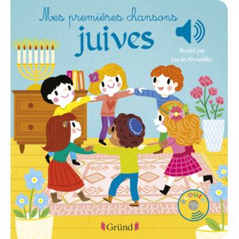 Mes premières chansons juives - LIVRE AUDIO
