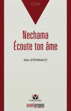 Nechama d'Adin Steinsaltz