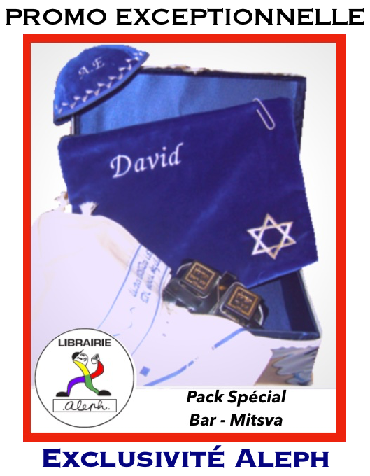 Pack Bar Mitsva - Talit + Tefilines - Pochettes, Kippa et Sidour offerts