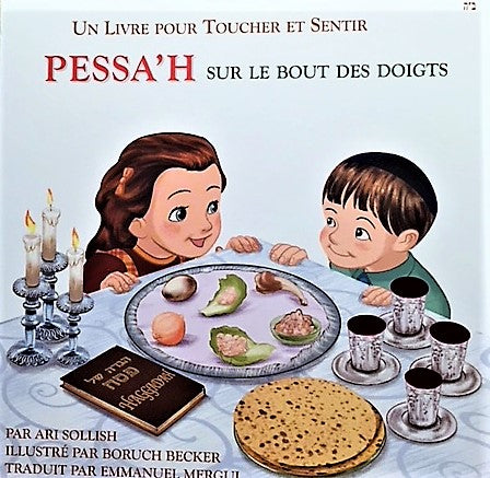 PESSAH SUR LE BOUT DES DOIGTS