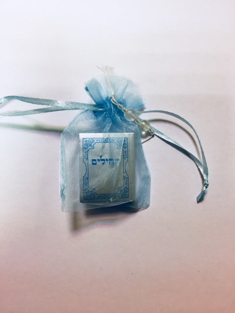 Mini Tehilim (psaumes) dans pochette organza
