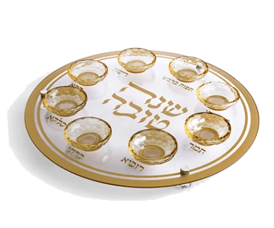 plateau de seder de Roch hachana  en verre avec coupelles fixées et pieds en metal