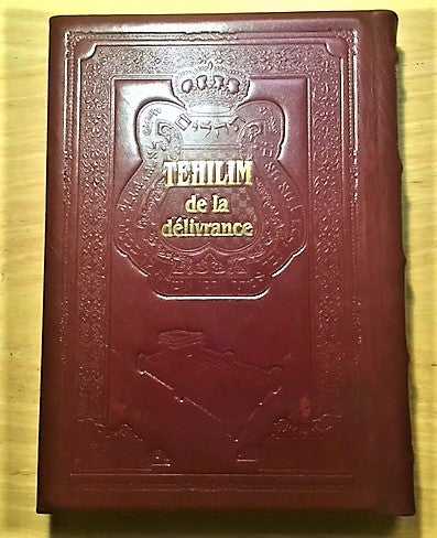 Psaumes relié en cuir marron grand format hébreu français et phonétique